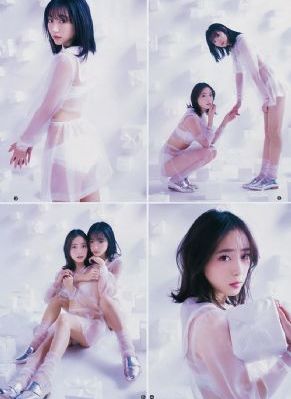 《居巨人族的新娘》_BD免费在线播放